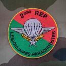フランス軍第2REPパラシュート連隊バッジ